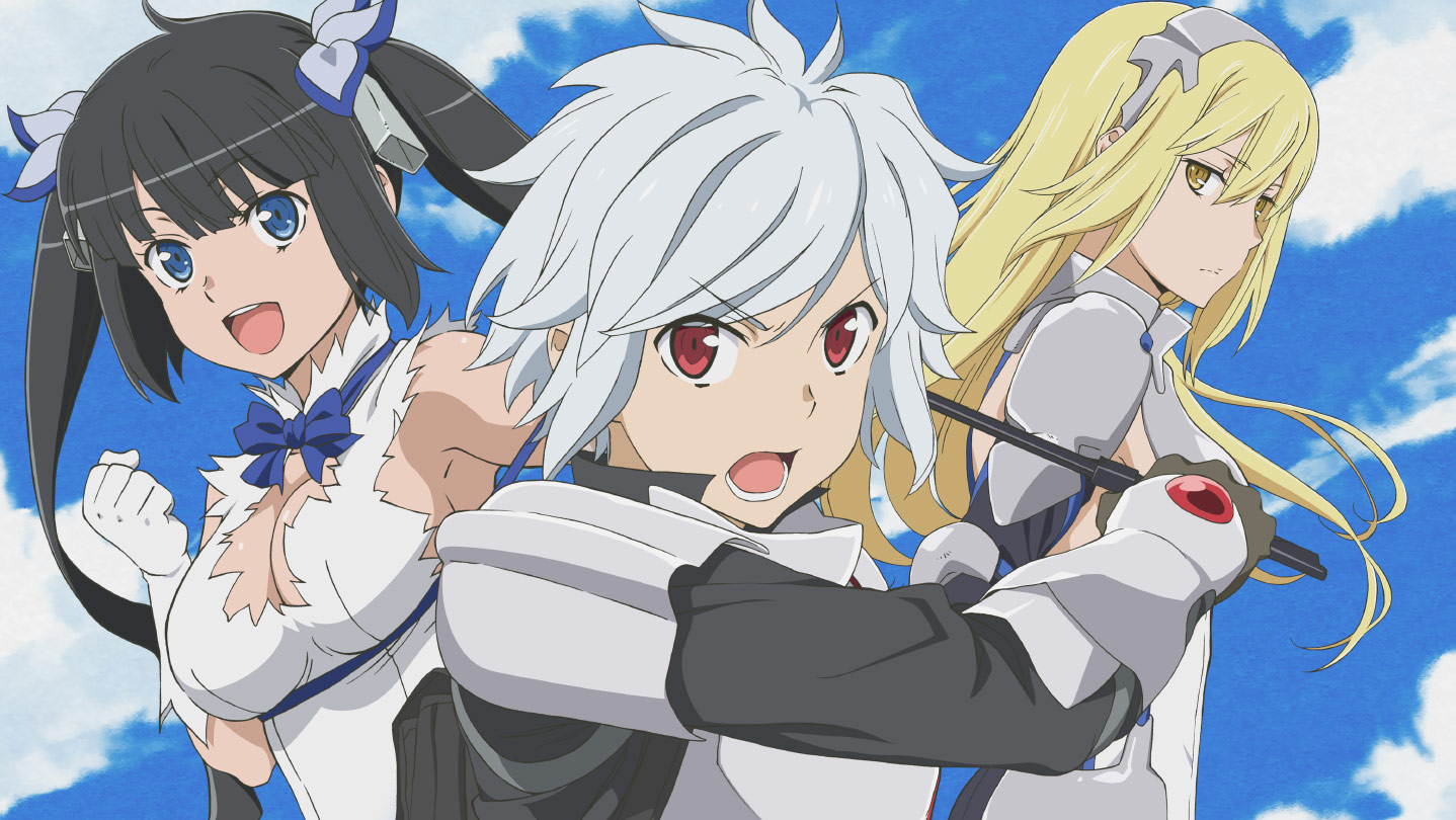 Jeu PS4 : IS IT WRONG TO PICK-UP GIRLS IN A DUNGEON ? INFINITE COMBAT - Neuf Sous Blister