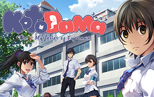 PQube reveals first trailer for Kotodama: The 7 Mysteries of Fujisawa